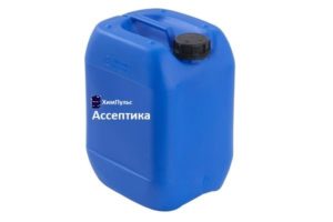 Ассептика