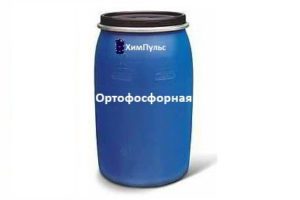 Ортофосфорная кислота