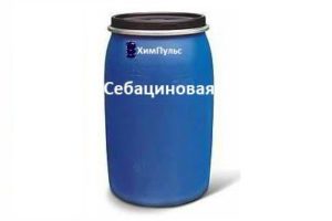 Себациновая кислота