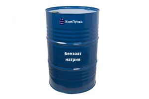 Бензоат натрия порошок
