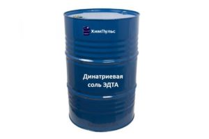Динатриевая соль ЭДТА (EDTA-2Na)