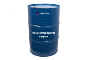 Коко амфоацетат натрия