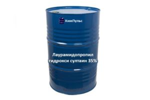 Лаурамидопропил гидрокси султаин 35%