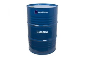 Смазки