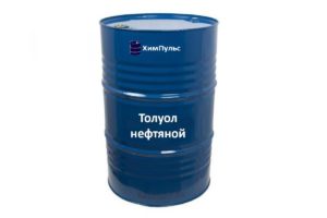 Толуол нефтяной